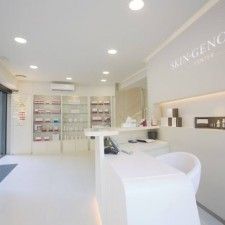 Skin Genomic Center de Prima-Derm Barcelona